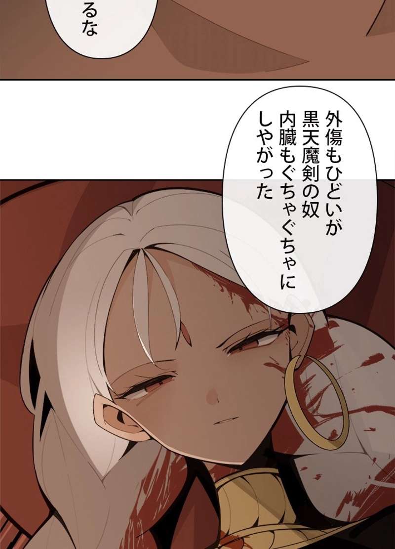 P69