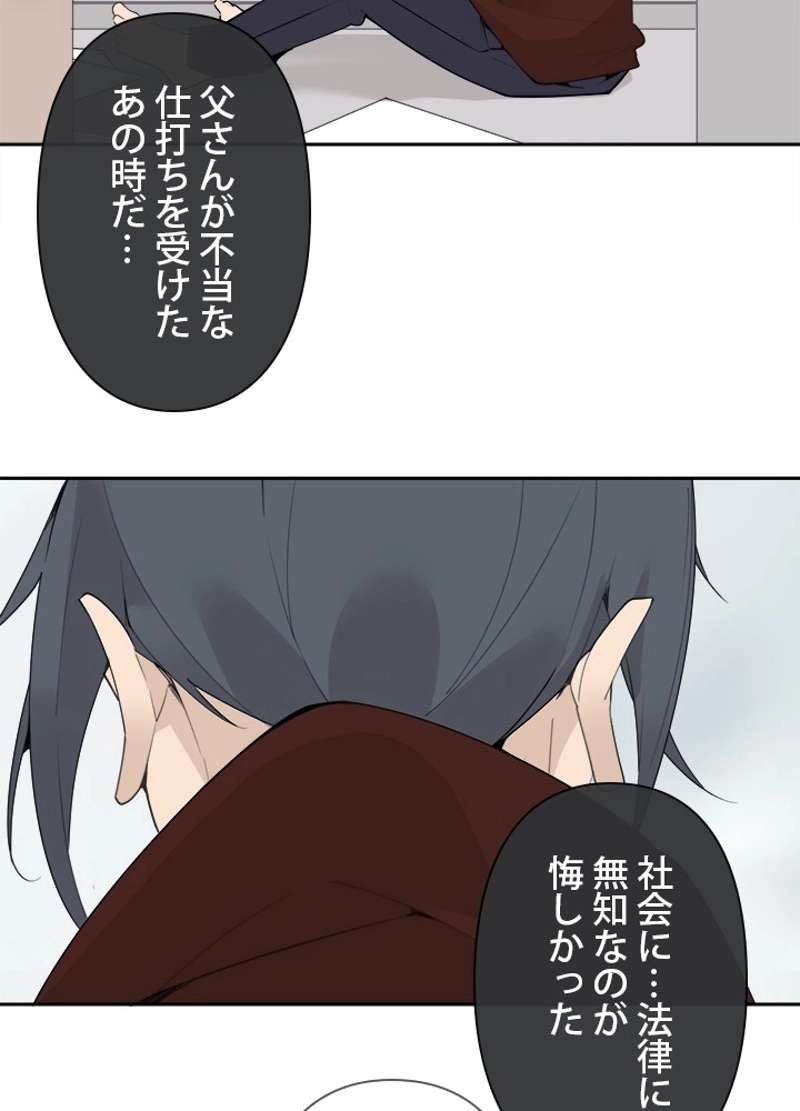 P37