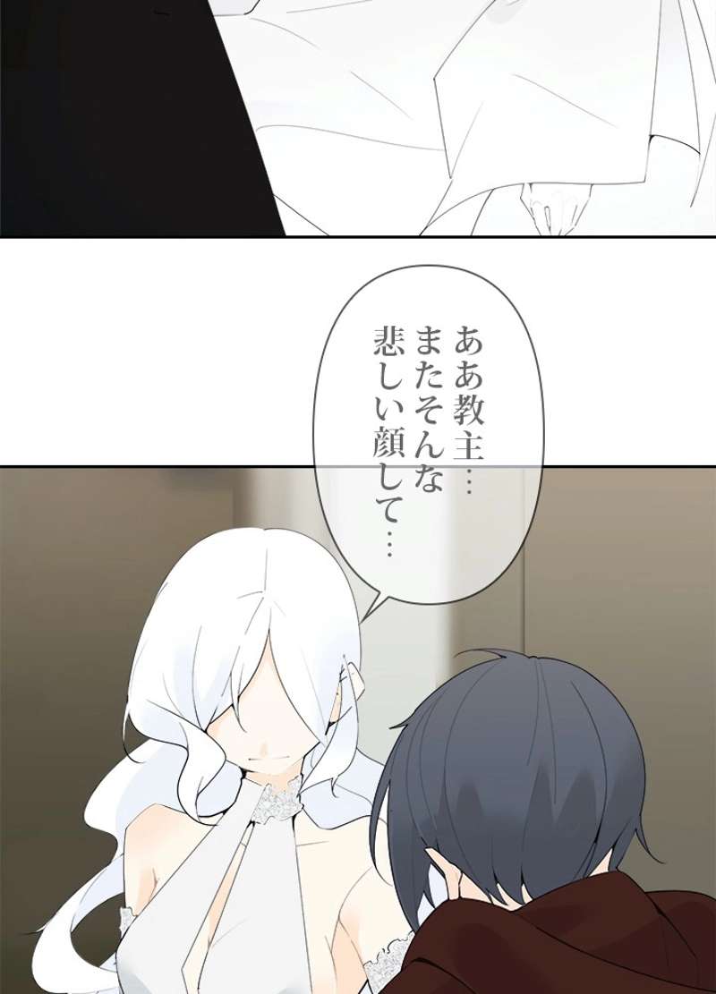 P42