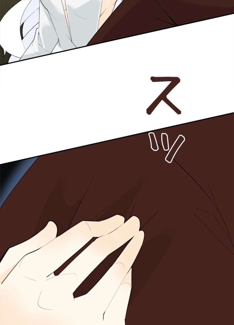P43