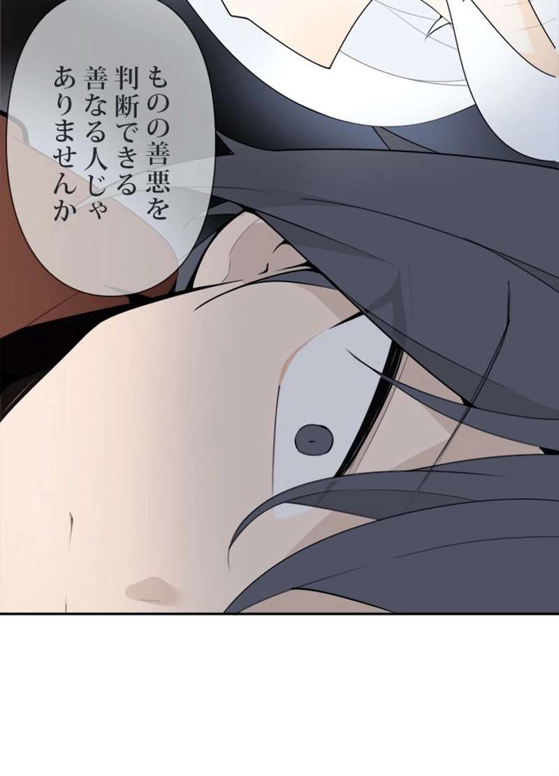 P46