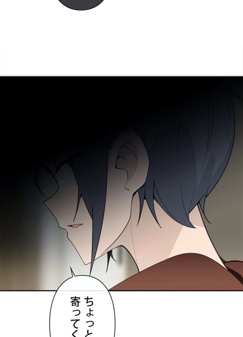 P52