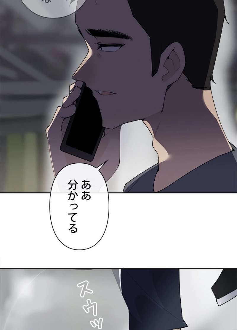 P58