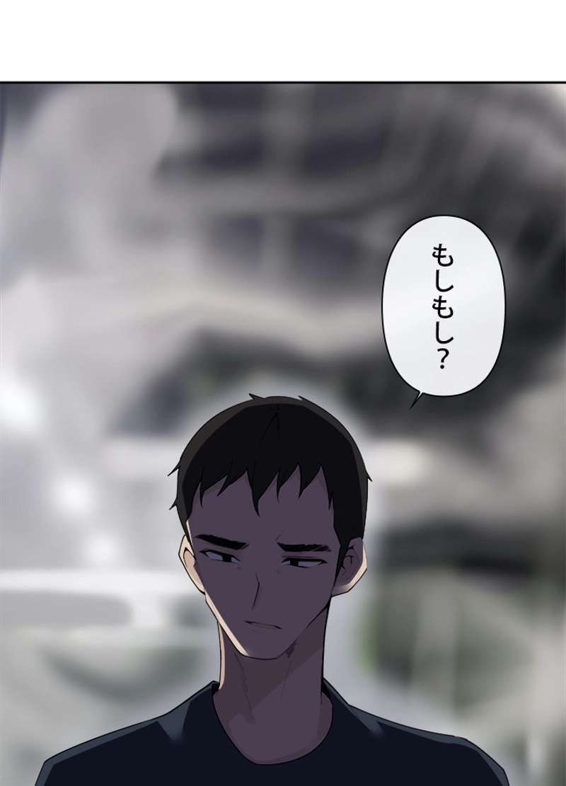 P60