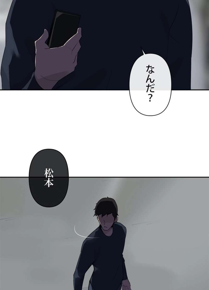 P61