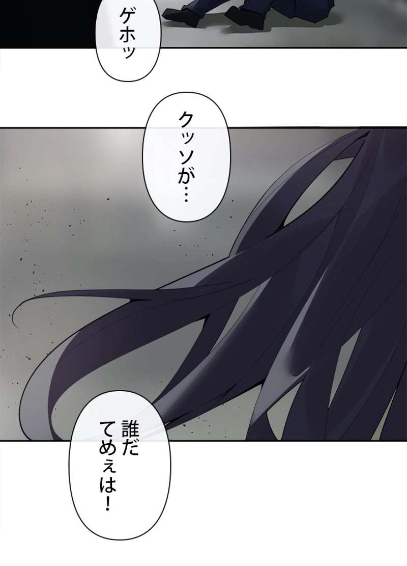 P66