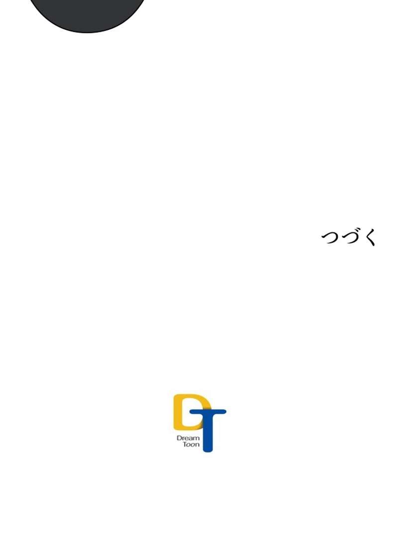 P69