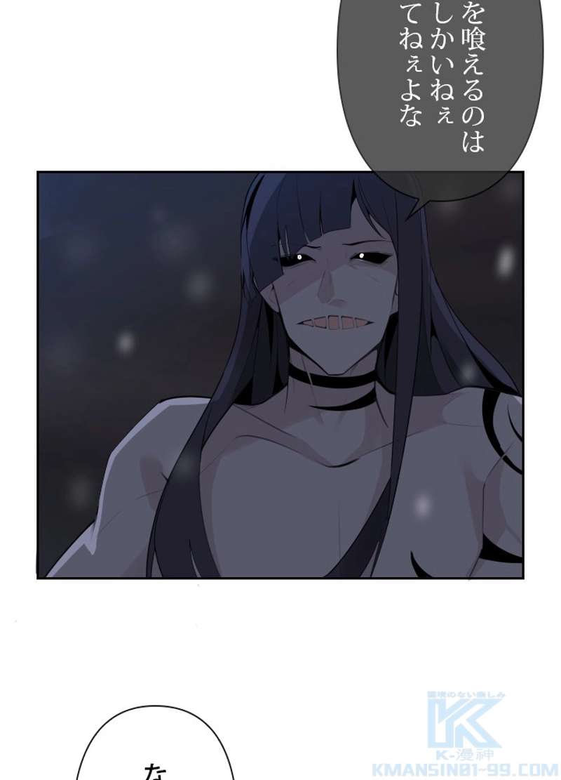 P44
