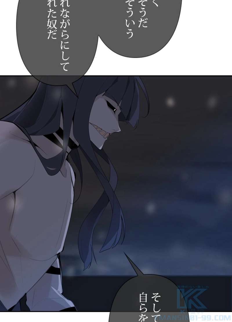 P47