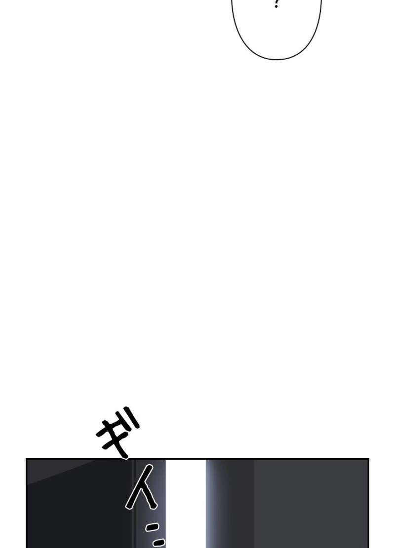 P54