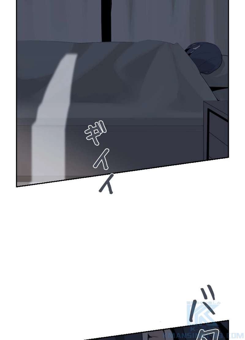 P56