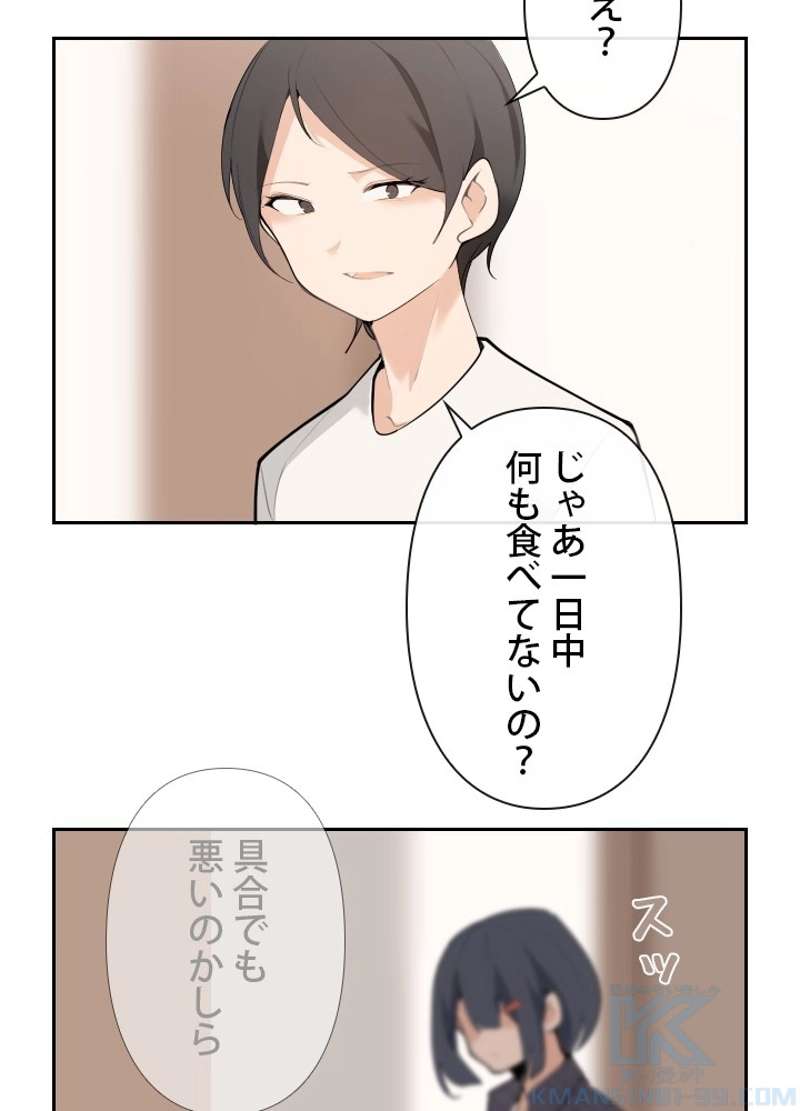 P59