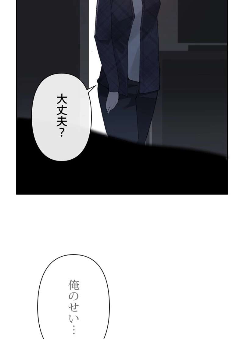 P63