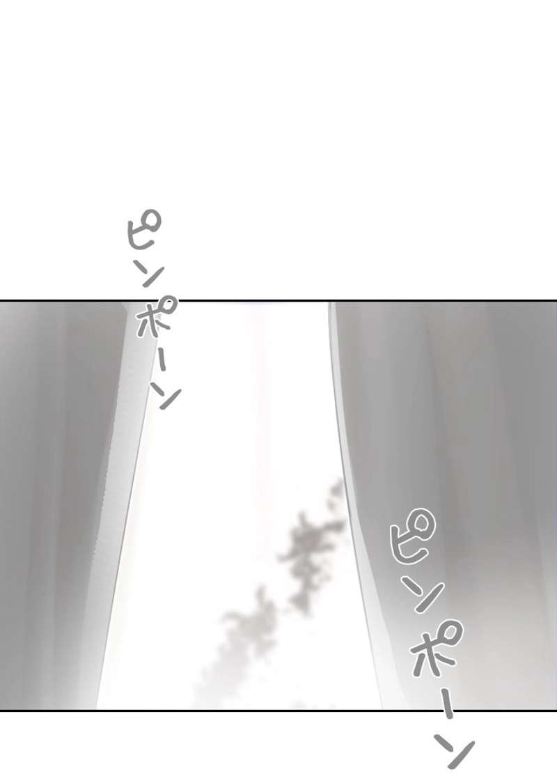 P67