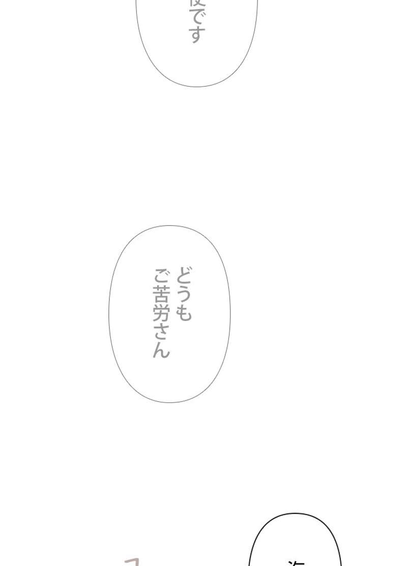 P69