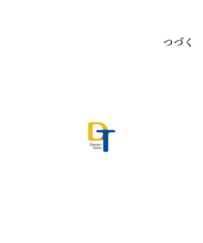 P73