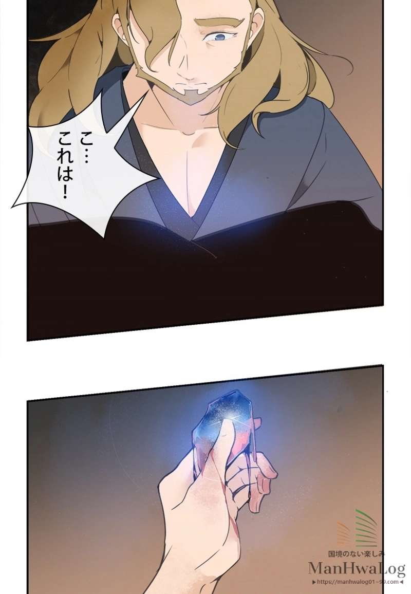 P24