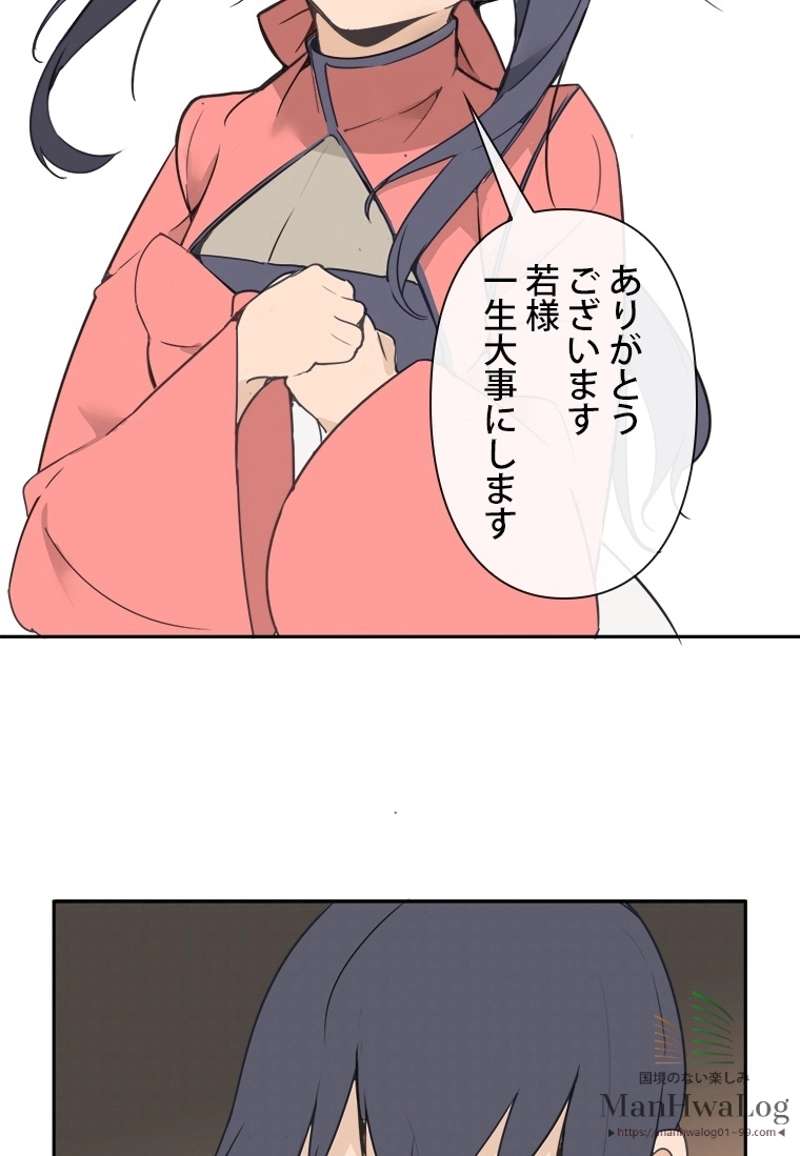 P32