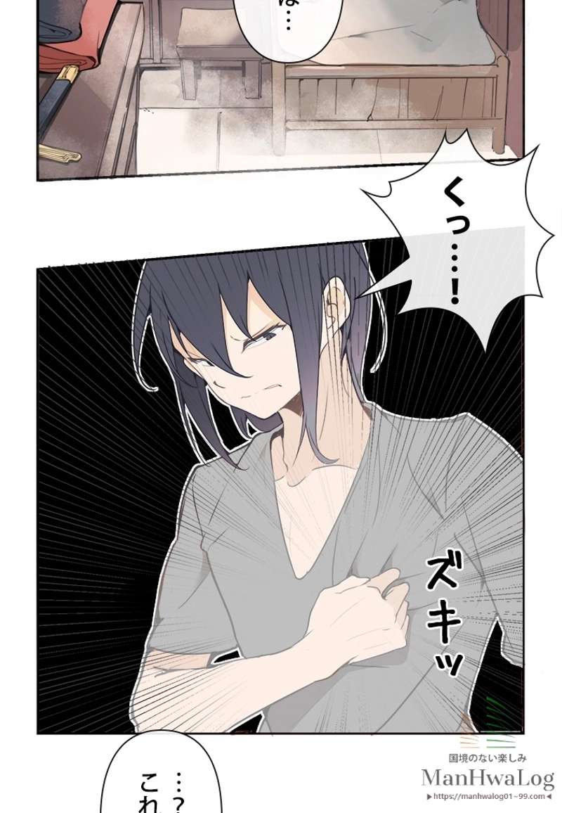P46