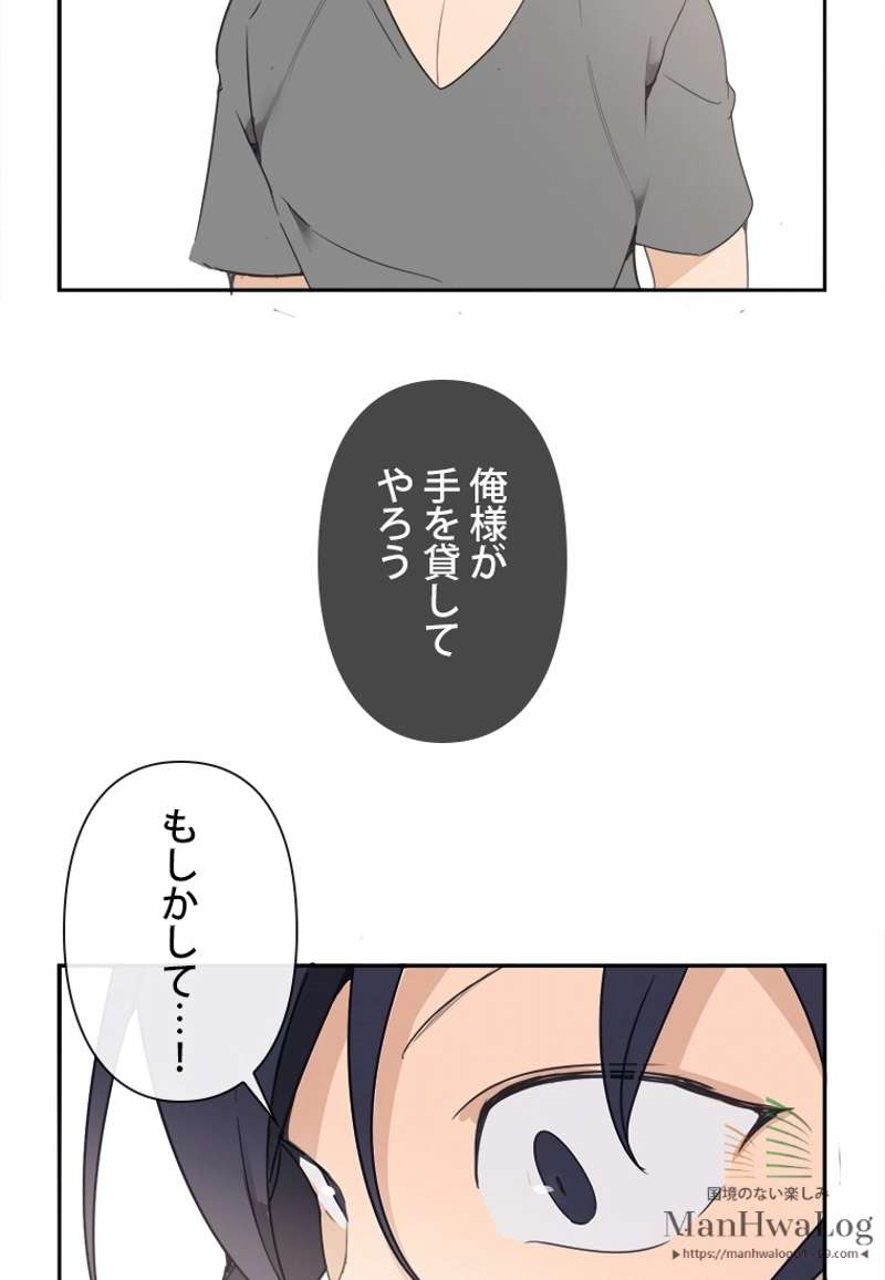 P49