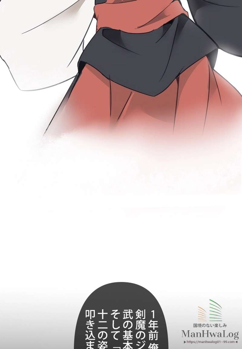 P52