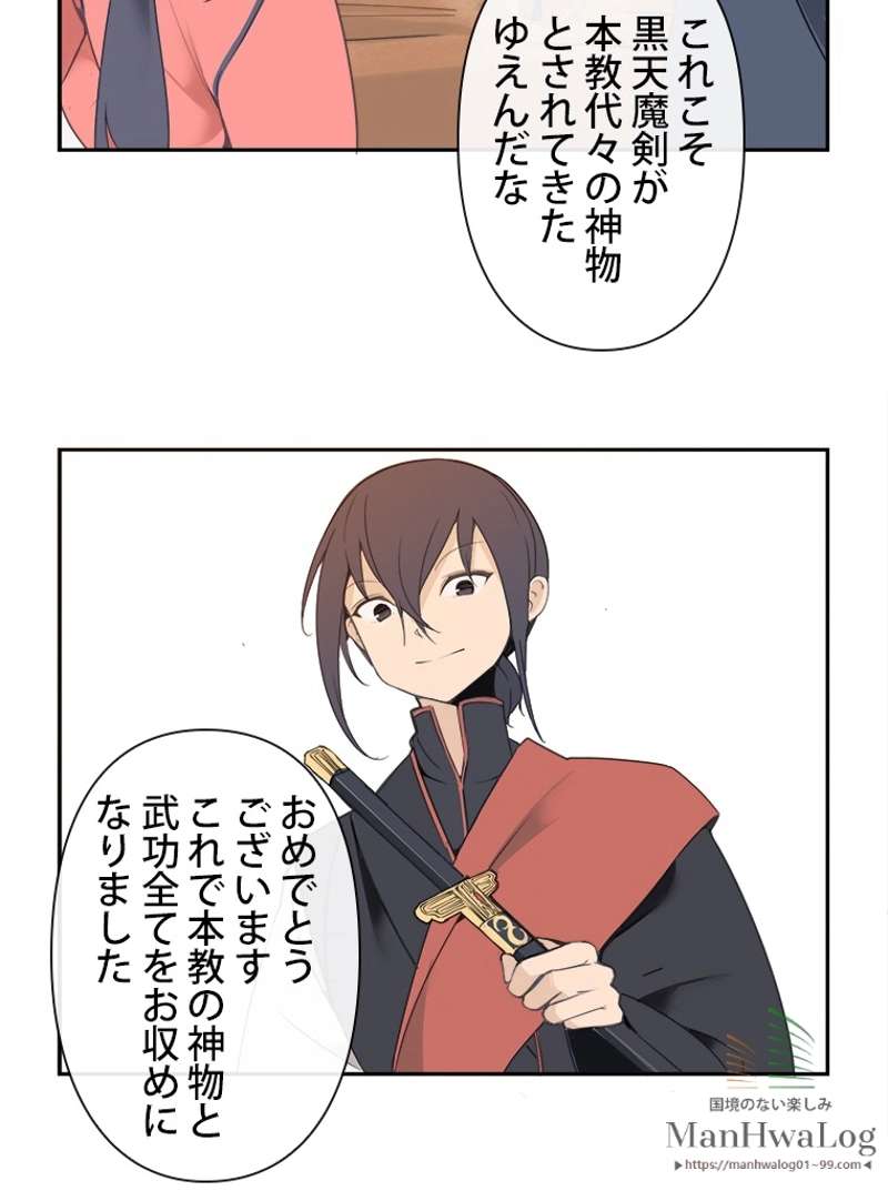 P62