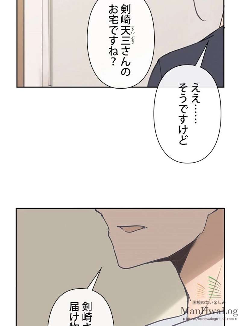 P42