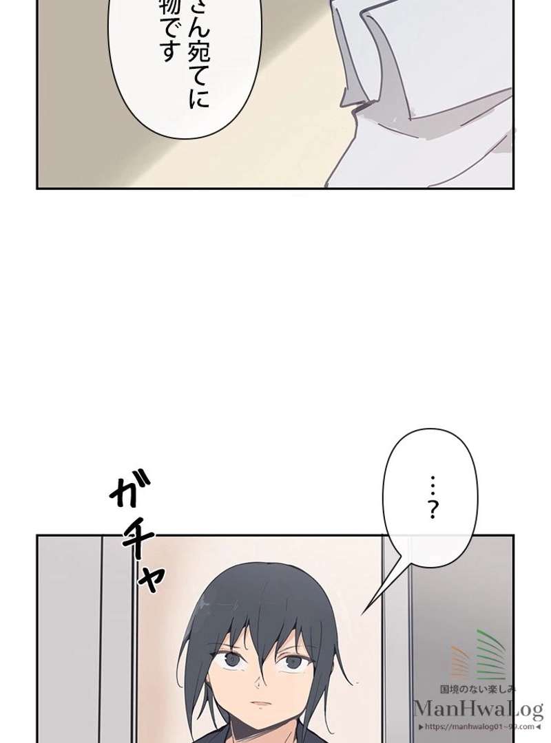 P43