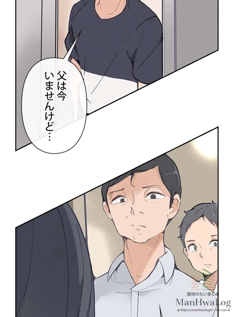 P44
