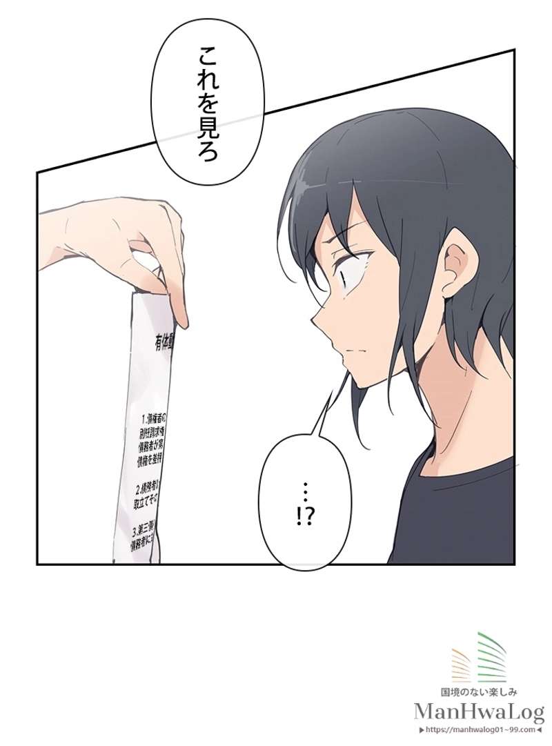 P48