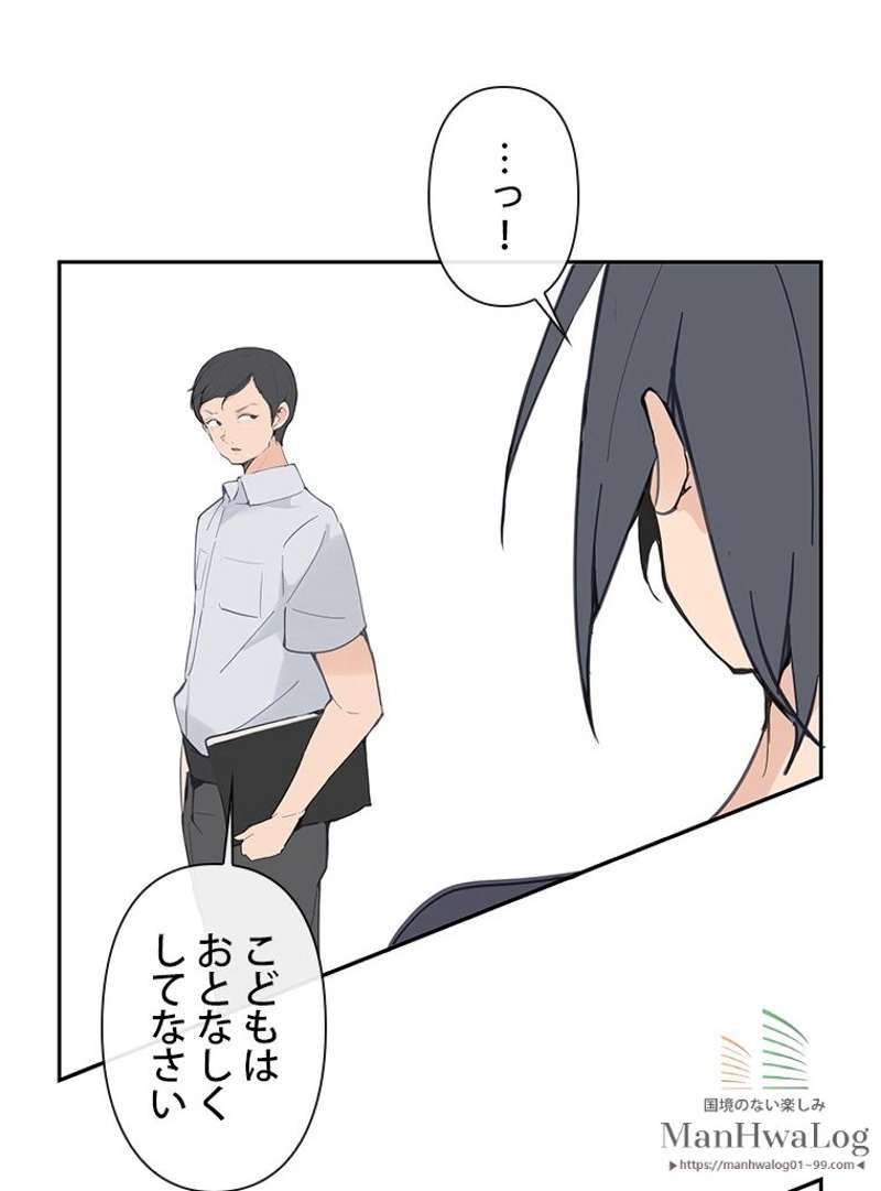 P54