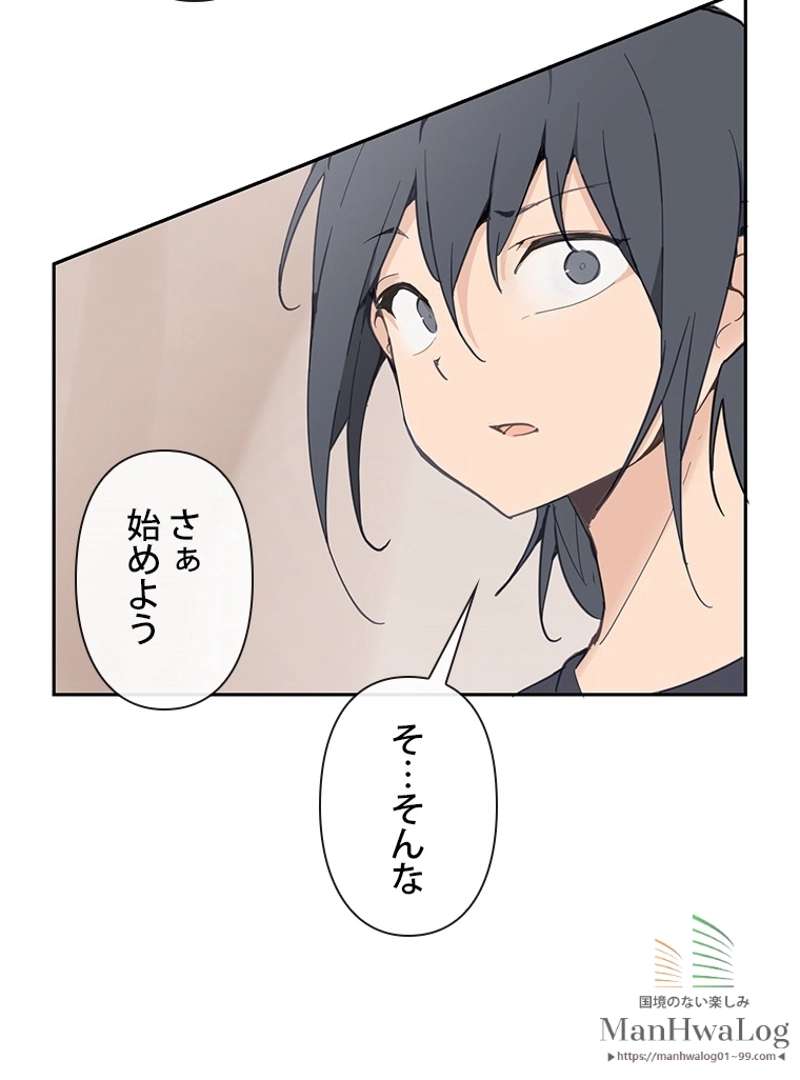 P55