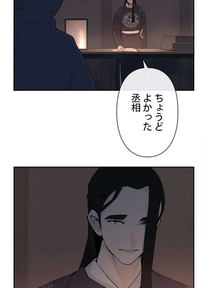 P25