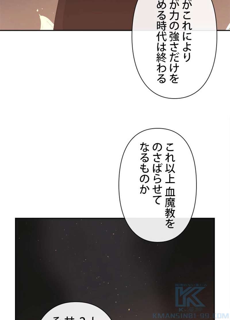 P47