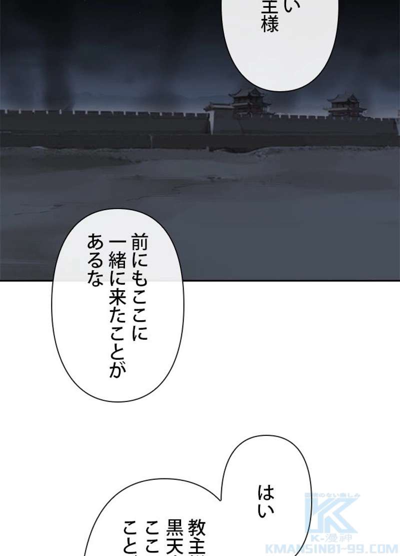 P56