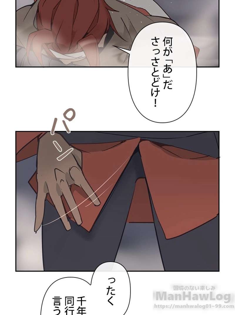 P39