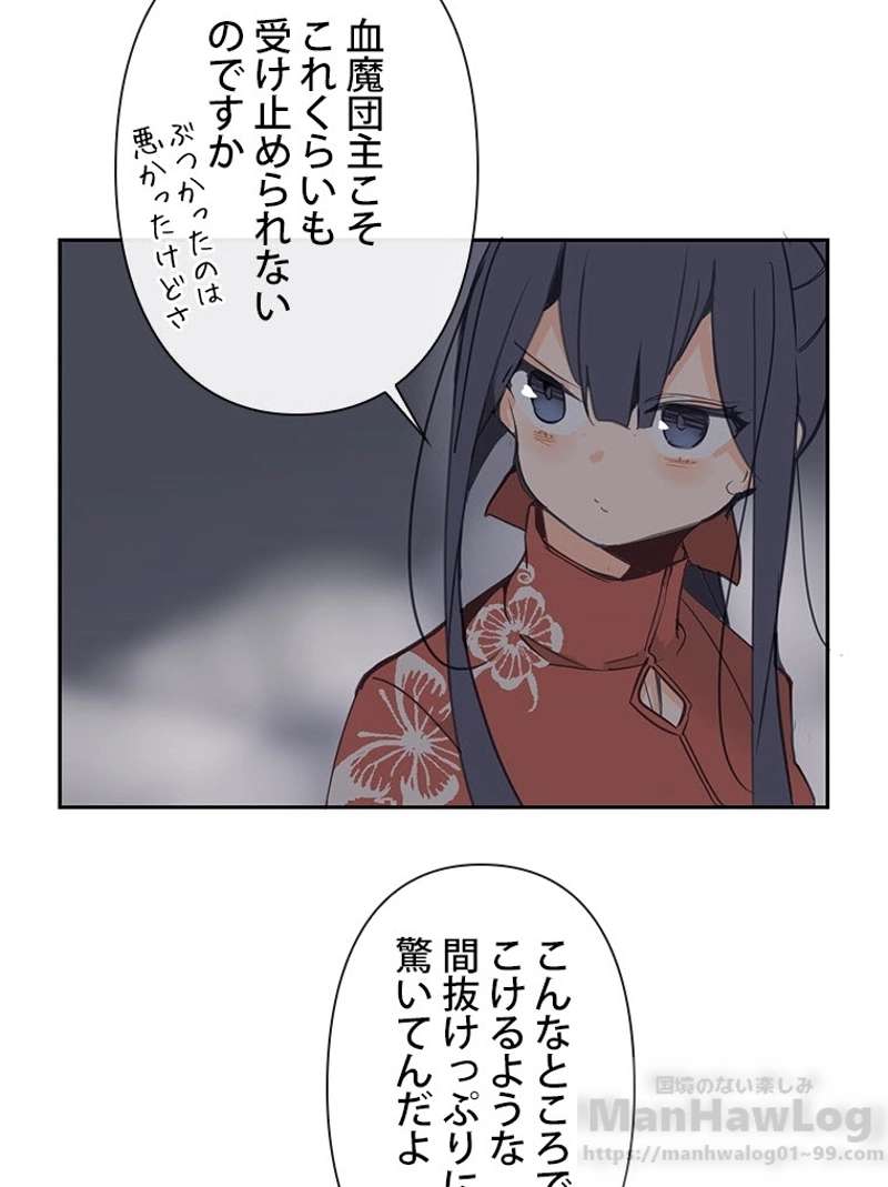 P41