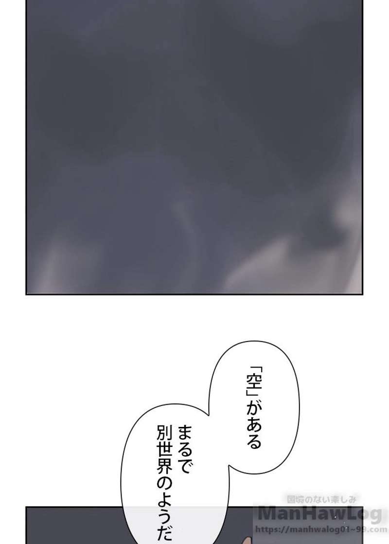 P59