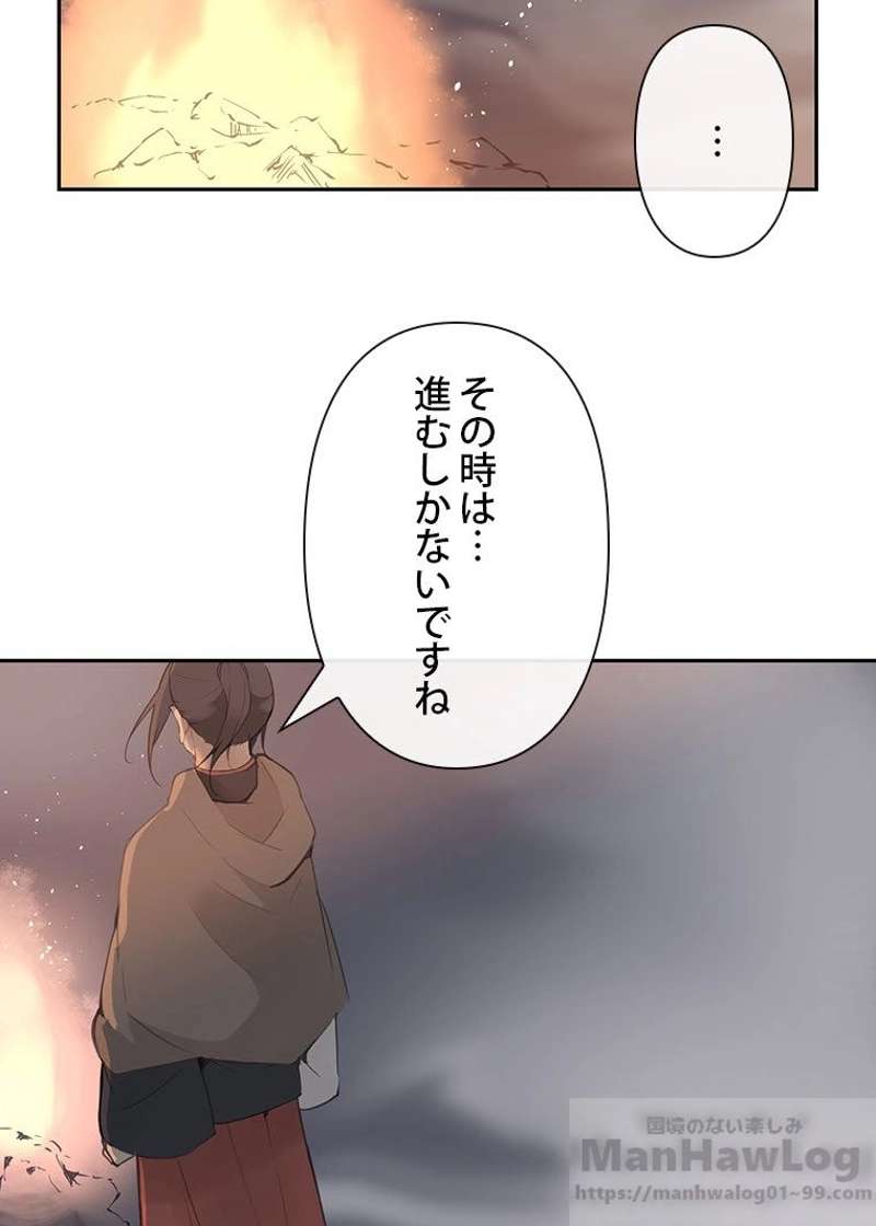 P64