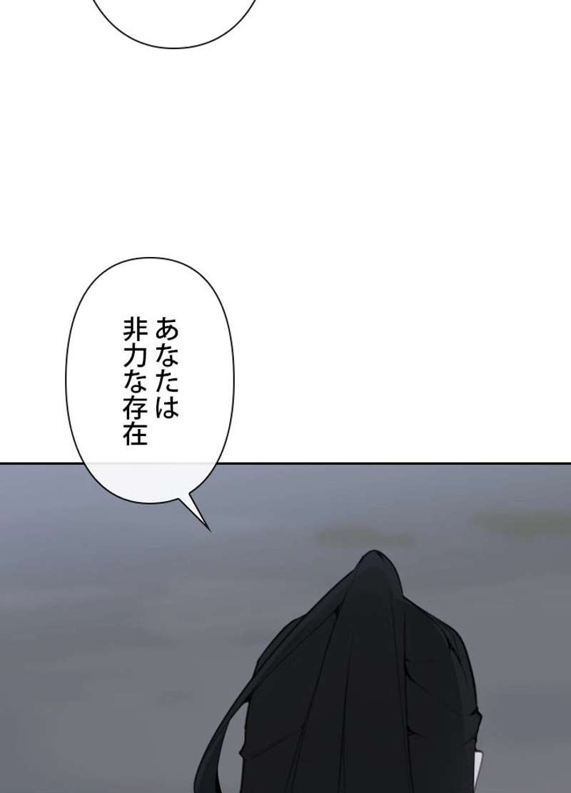 P52