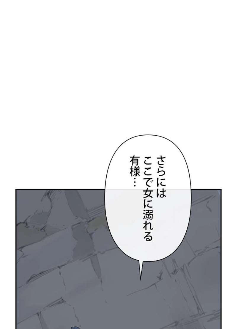 P58