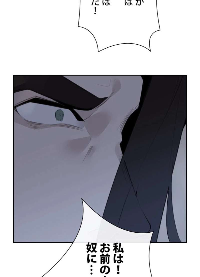 P61