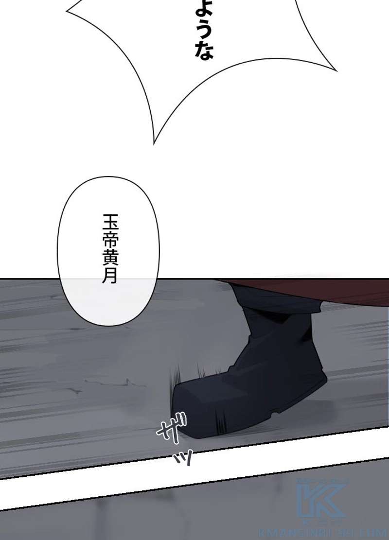 P62