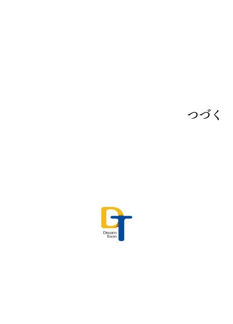 P64