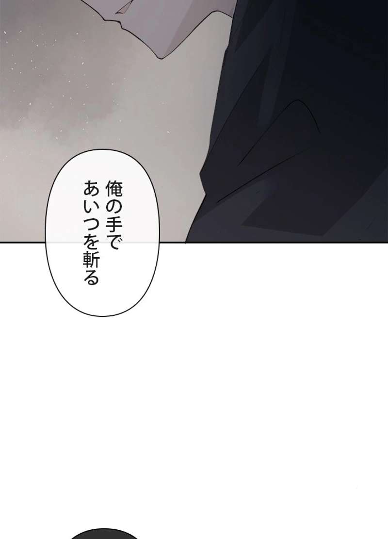P48
