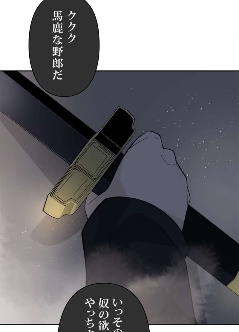 P49