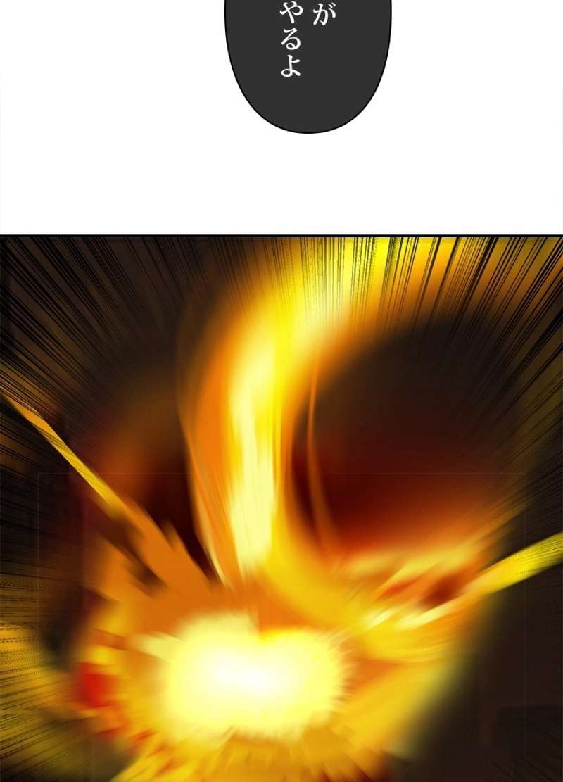P64