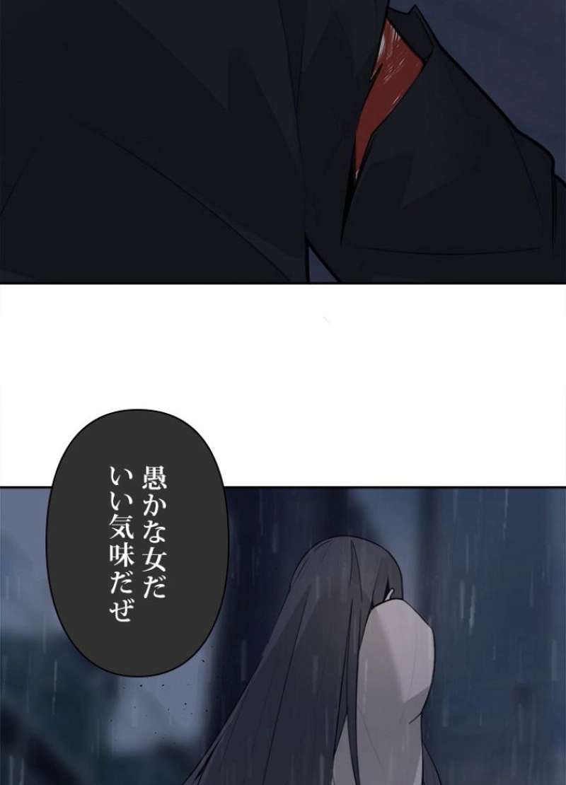 P73