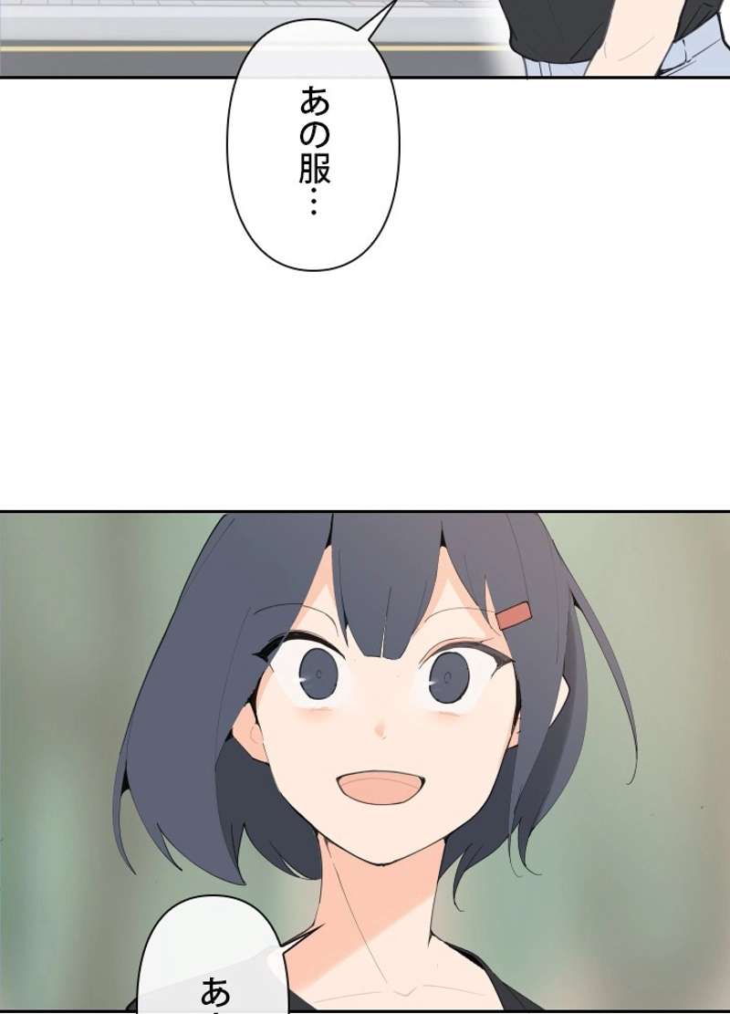 P37