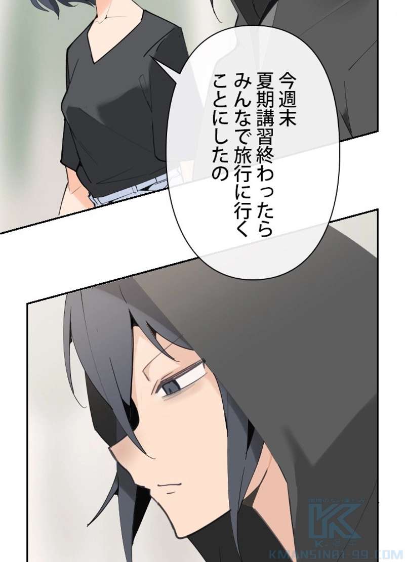P41